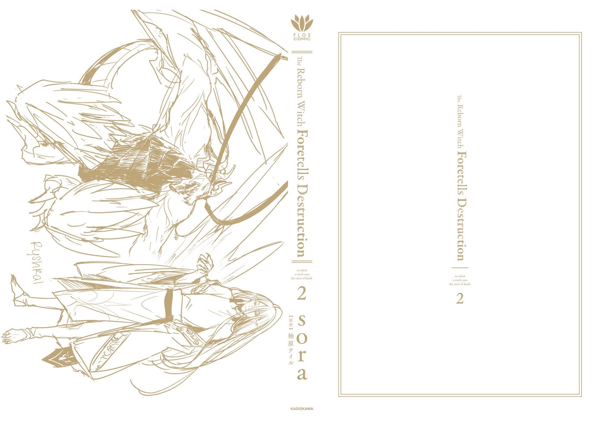 Tensei Majo wa Horobi wo Tsugeru Chapter 8 Gambar 54