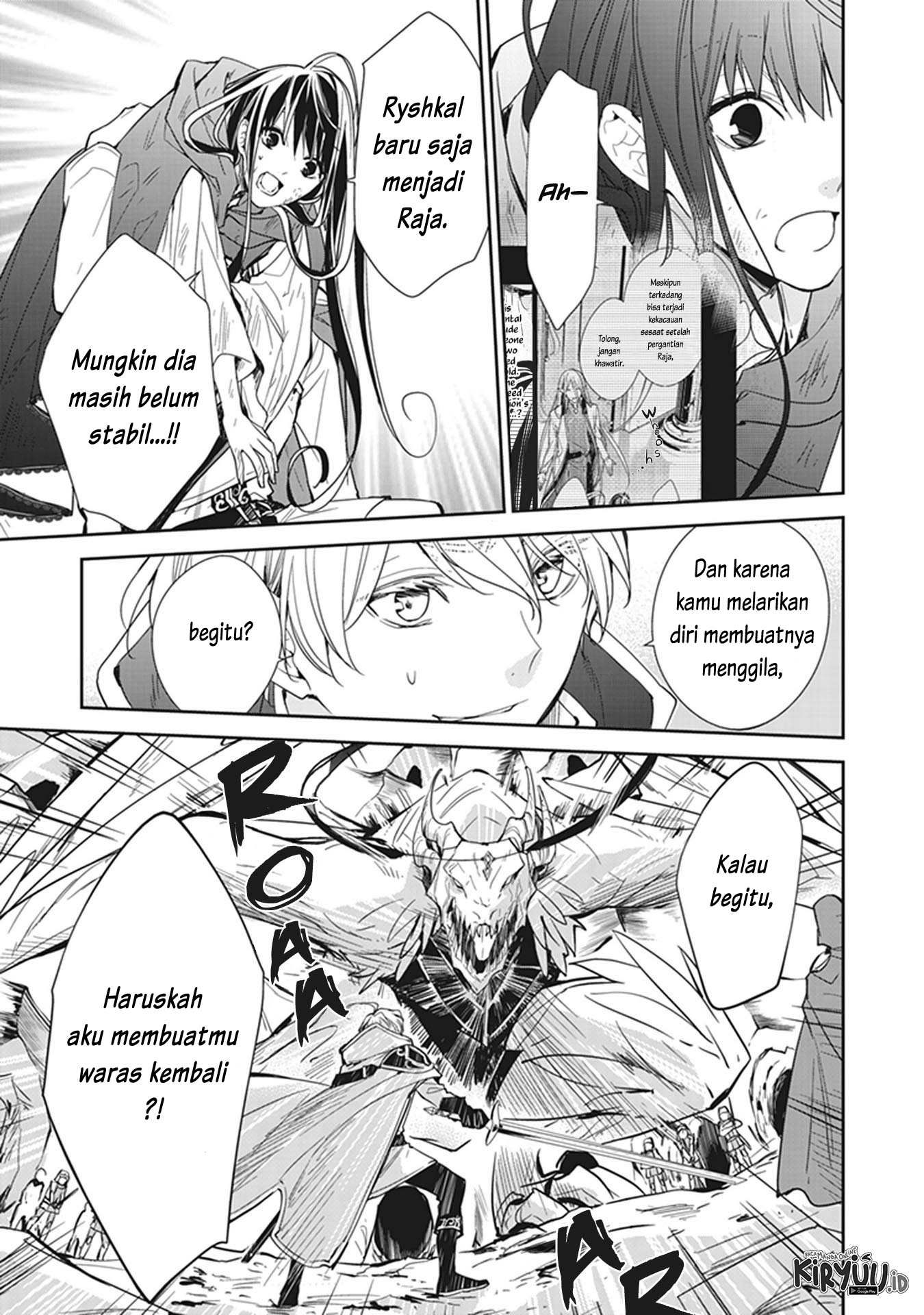 Tensei Majo wa Horobi wo Tsugeru Chapter 8 Gambar 9