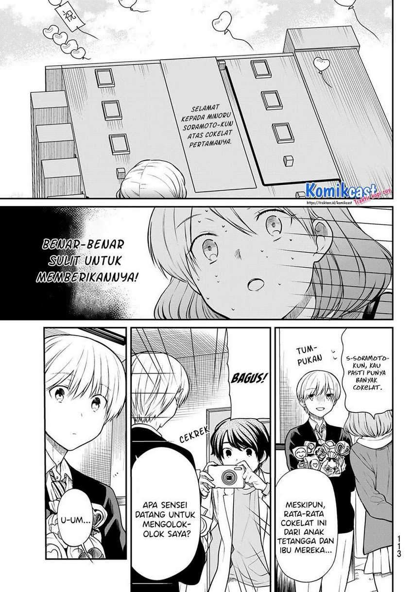 Danshi Koukousei wo Yashinaitai Onee-san no Hanashi Chapter 174 Gambar 4