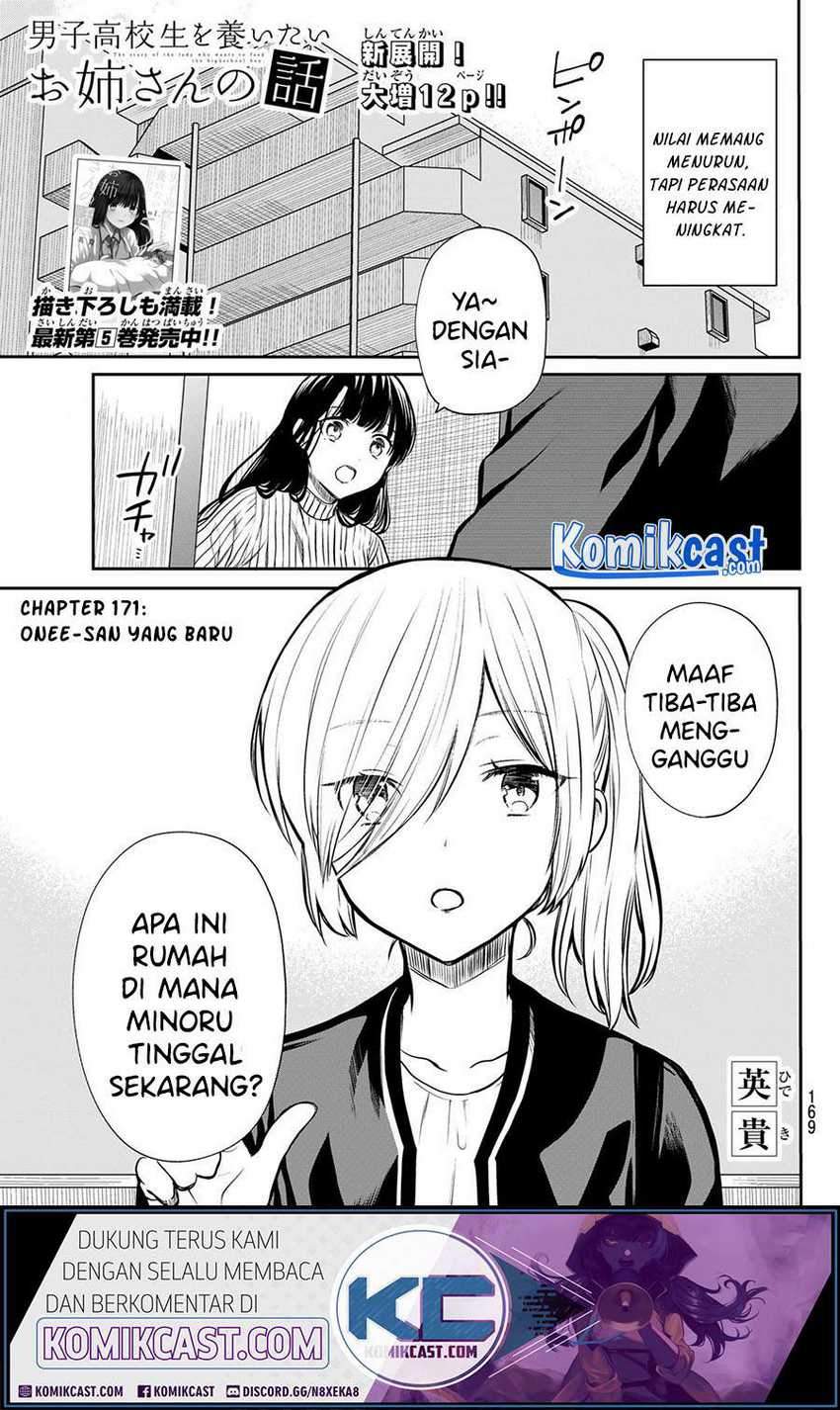 Baca Danshi Koukousei wo Yashinaitai Onee-san no Hanashi Chapter 171 Gambar 2