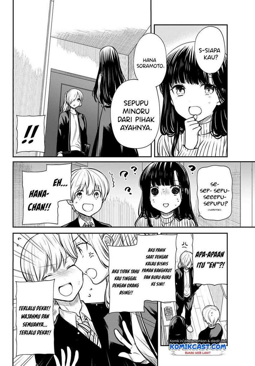 Danshi Koukousei wo Yashinaitai Onee-san no Hanashi Chapter 171 Gambar 3