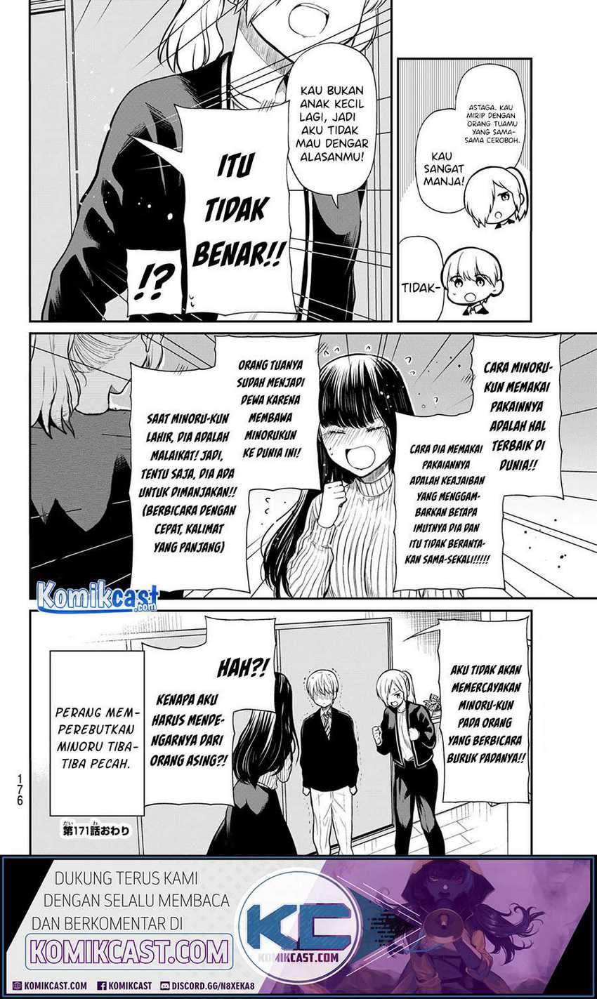Danshi Koukousei wo Yashinaitai Onee-san no Hanashi Chapter 171 Gambar 9