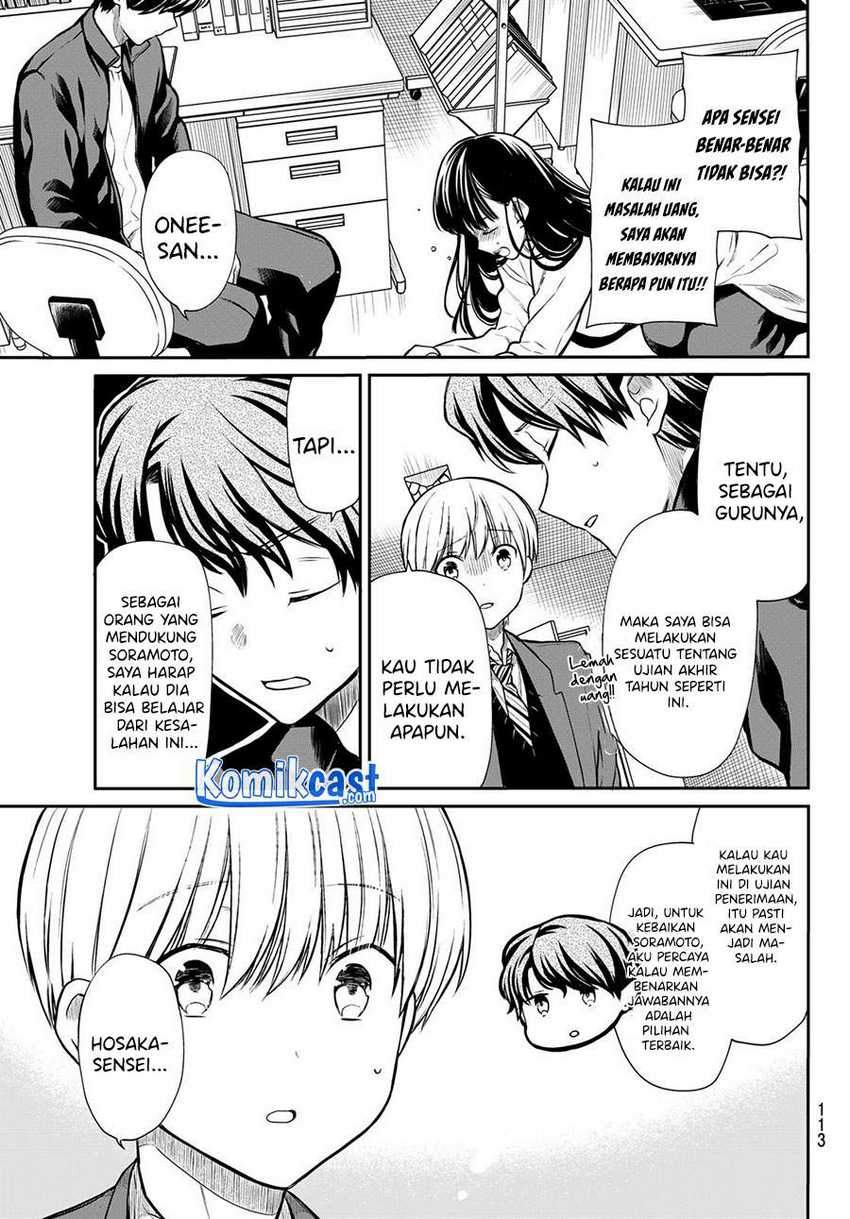 Danshi Koukousei wo Yashinaitai Onee-san no Hanashi Chapter 170 Gambar 4