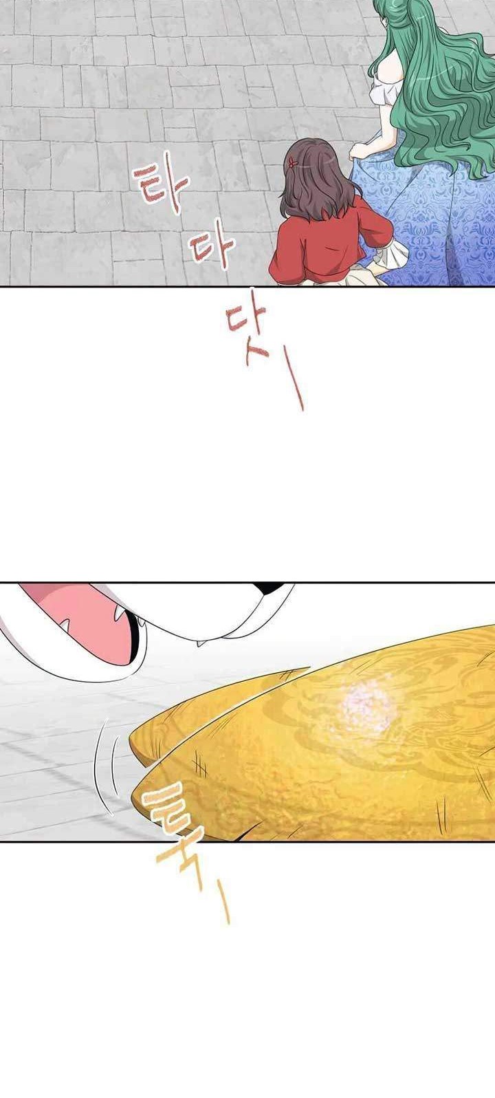 The Book of Lagier Chapter 27 Gambar 39