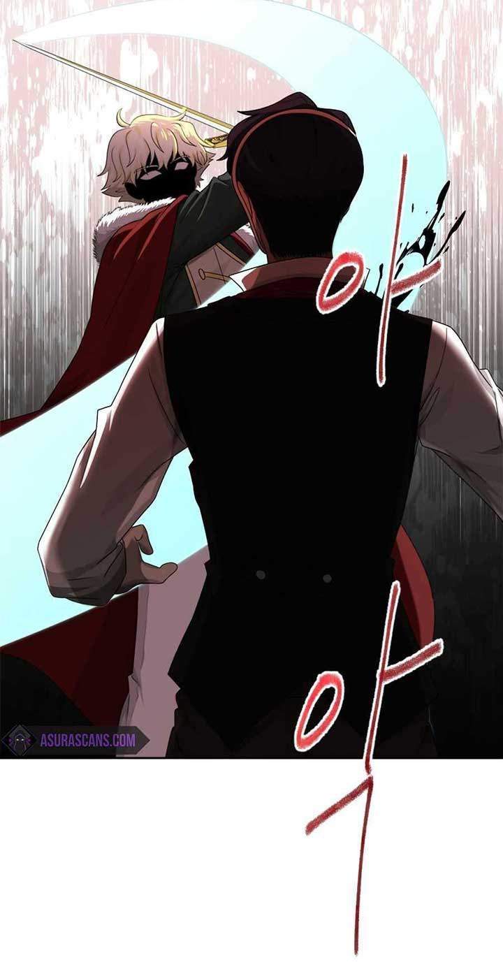 The Book of Lagier Chapter 27 Gambar 10