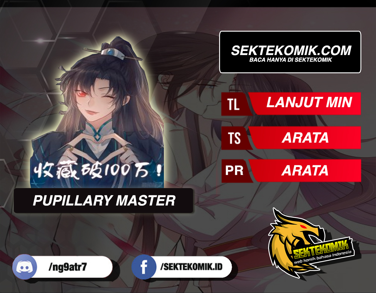 Baca Komik Pupillary Master Chapter 196.5 Gambar 1