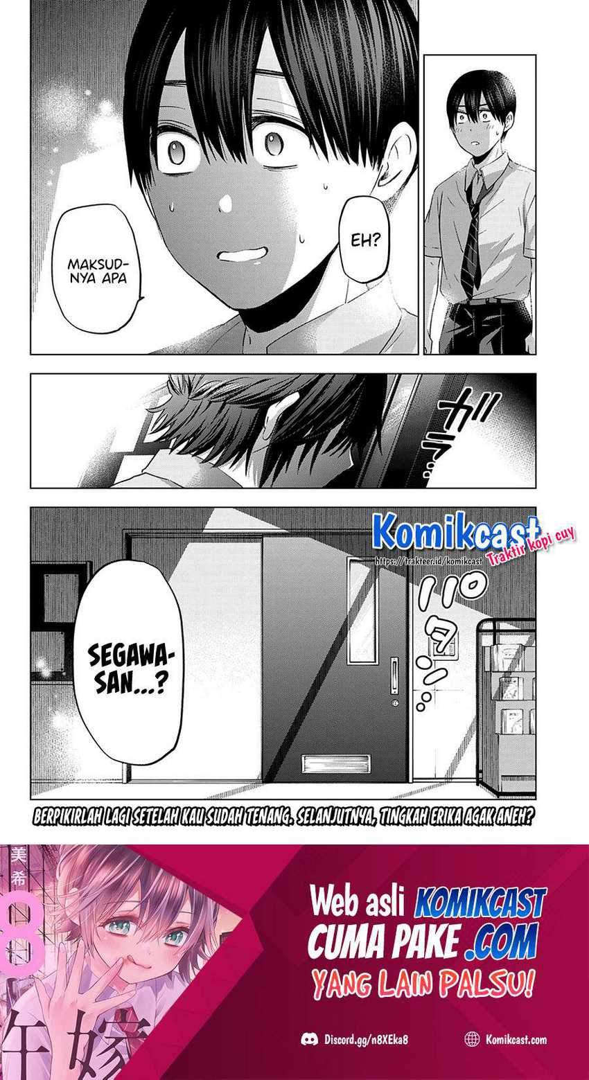 The Cuckoo’s Fiancee Chapter 79 Gambar 22