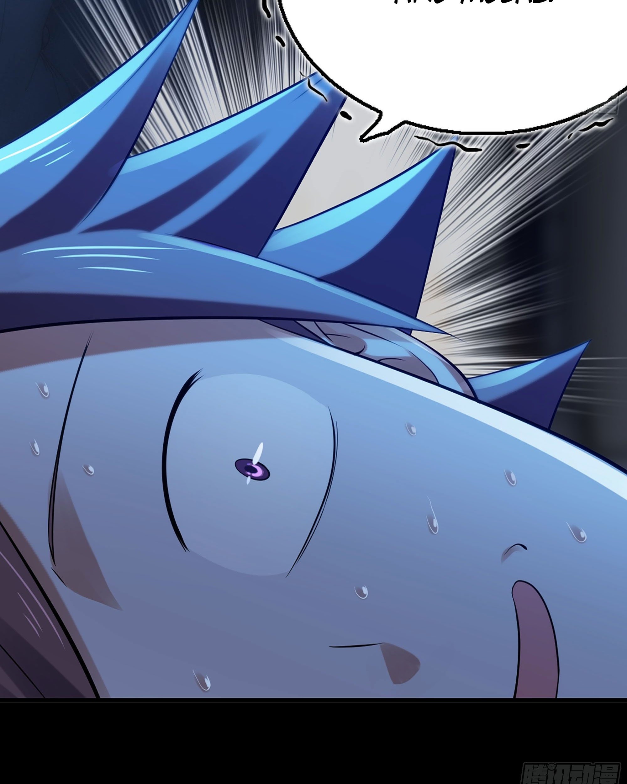 My Wife is a Demon Queen Chapter 304 Gambar 44
