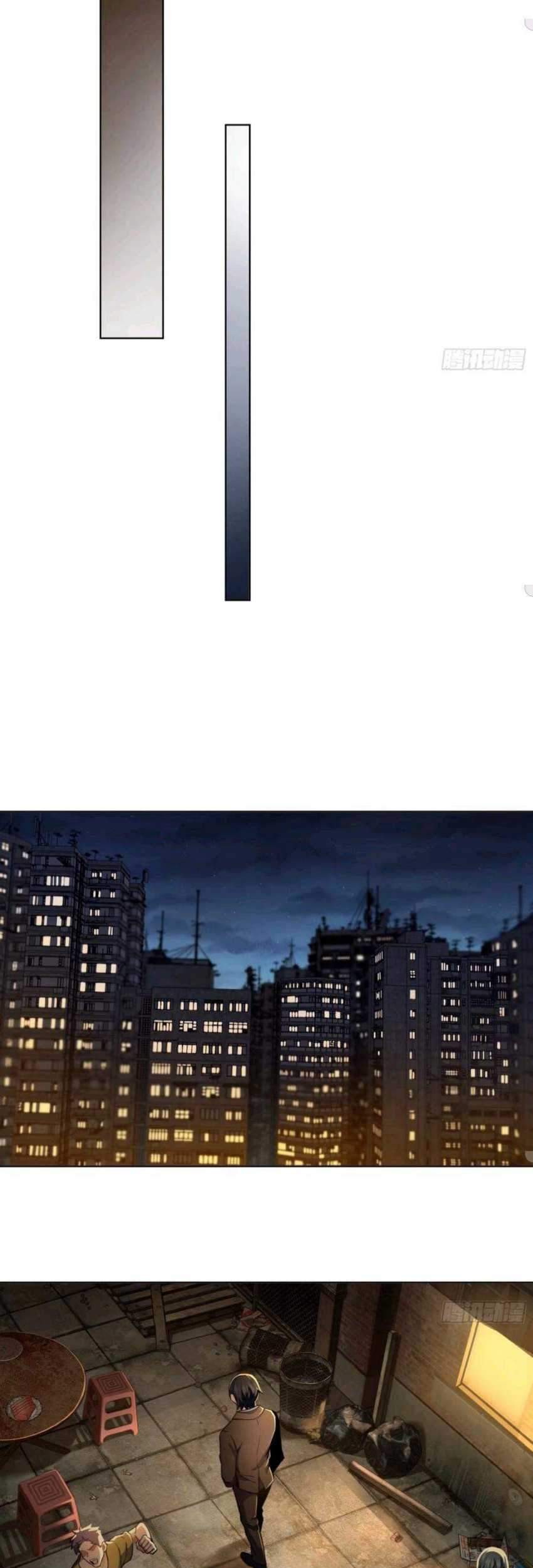 Starting from Guhuoniao Chapter 09 Gambar 34