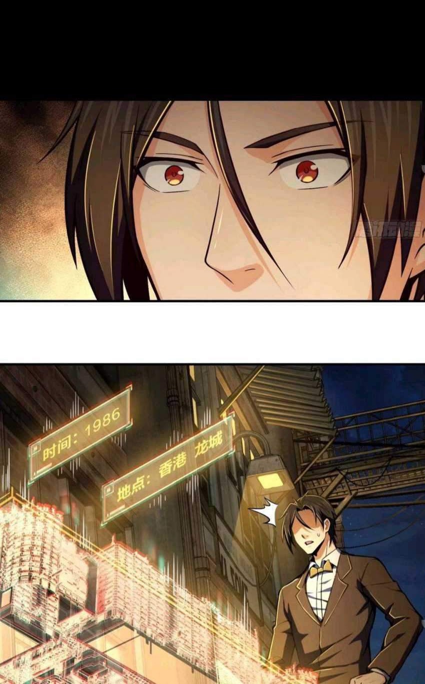 Starting from Guhuoniao Chapter 09 Gambar 38