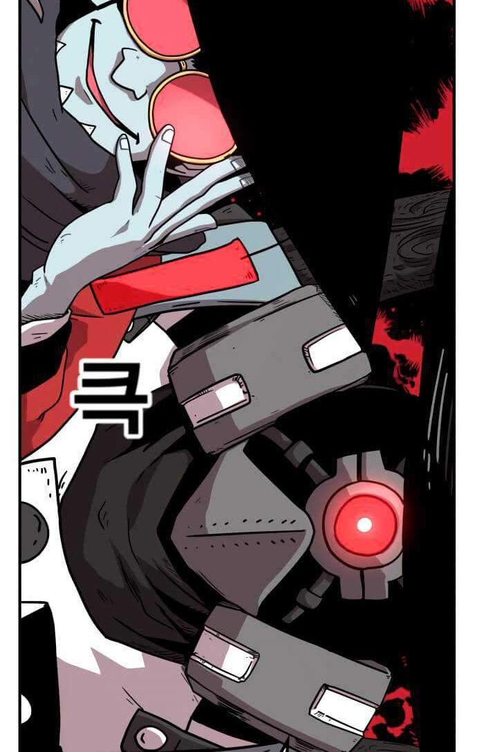 Metro Hunter Chapter 18 Gambar 51