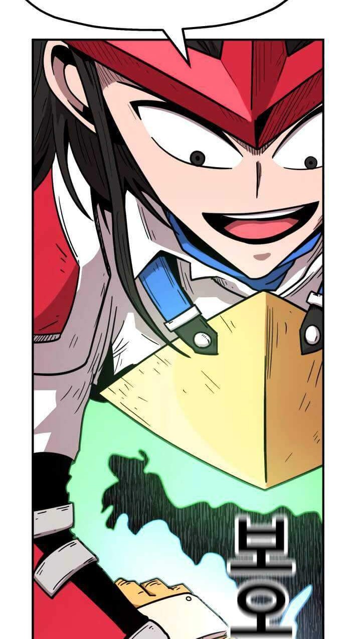 Metro Hunter Chapter 18 Gambar 107