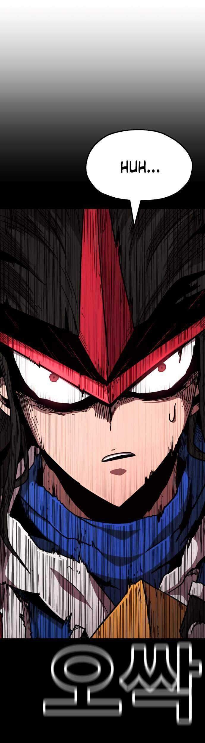 Metro Hunter Chapter 18 Gambar 110