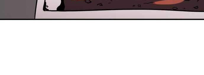 Metro Hunter Chapter 18 Gambar 11