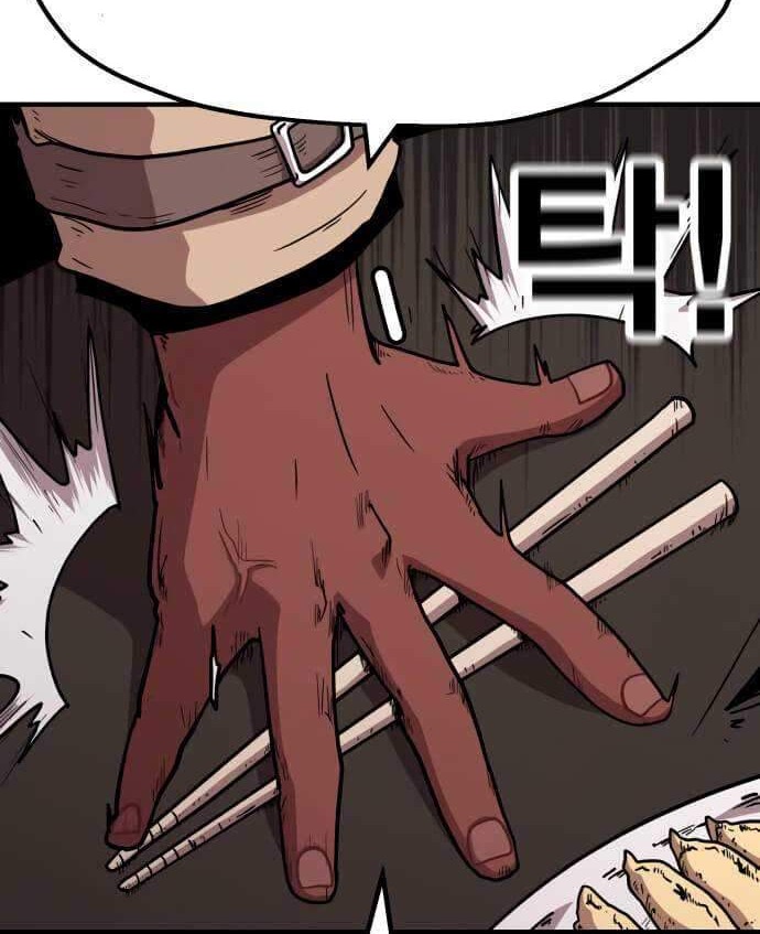 Metro Hunter Chapter 18 Gambar 17