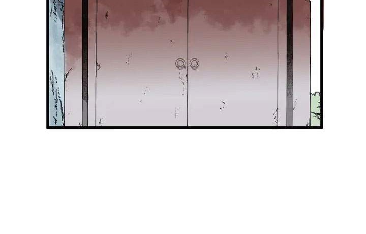 The Sacred Ruins Chapter 88 Gambar 36