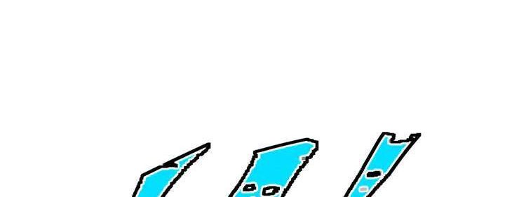 The Sacred Ruins Chapter 88 Gambar 40