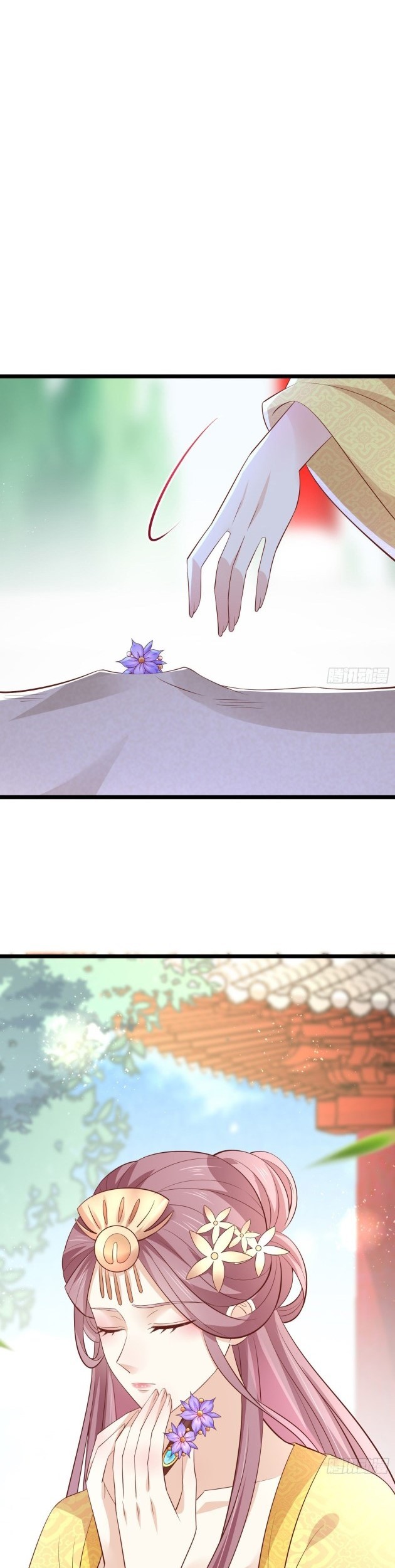 Pupillary Master Chapter 199.5 Gambar 4