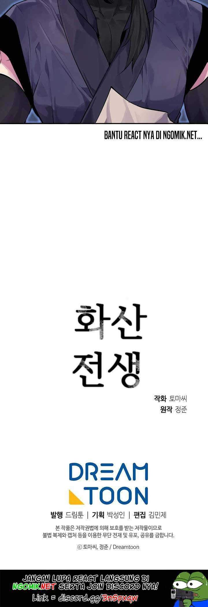 Volcanic Age Chapter 132 Gambar 74