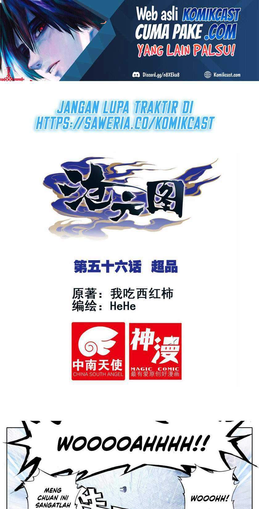 Baca Cang Yuantu Chapter 56 Gambar 2
