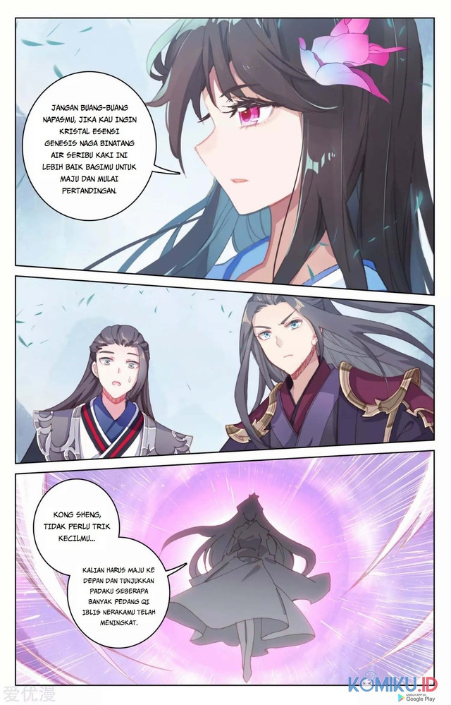 Yuan Zun Chapter 179.5 Gambar 6