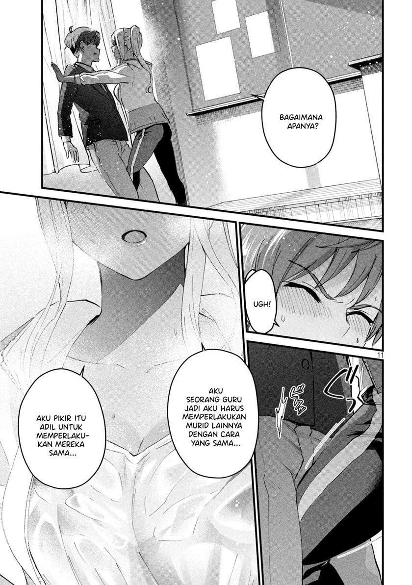 Gal-sen Chapter 3 Gambar 11