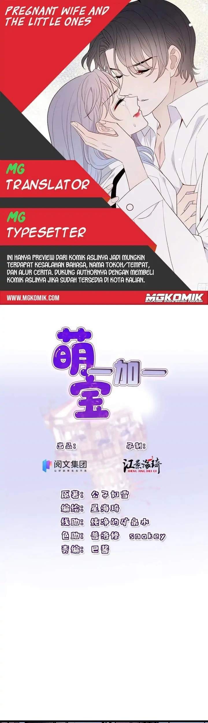 Baca Komik Pregnant Wife, One Plus One Chapter 131 Gambar 1