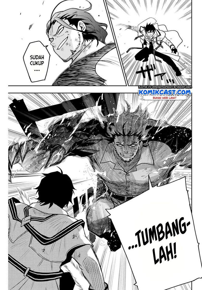 A Court Magician, Who Was Focused On Supportive Magic Because His Allies Were Too Weak, Aims To Become The Strongest After Being Banished Chapter 4 11