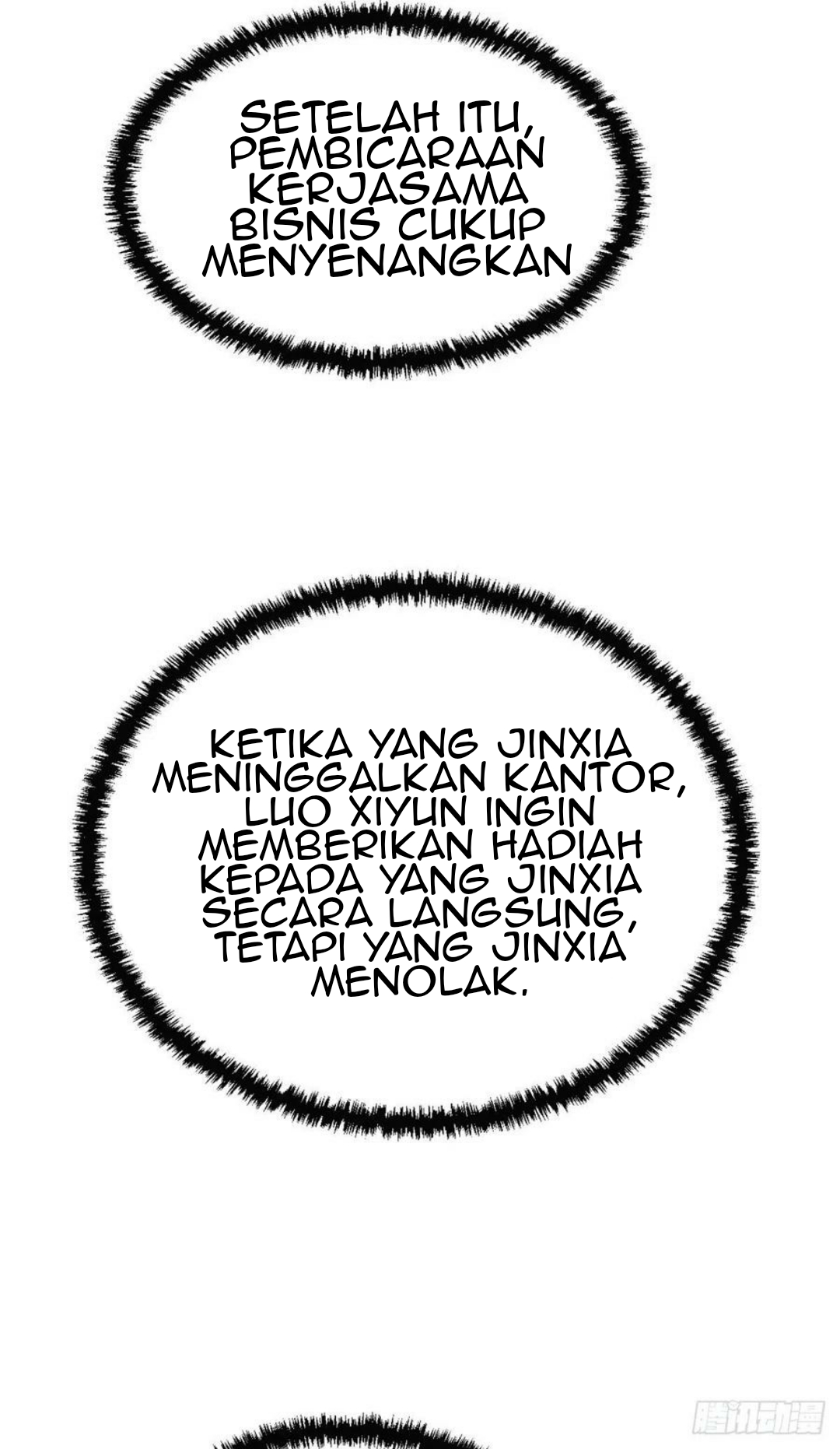 My Exclusive Dream World Adventures Chapter 78 Gambar 21
