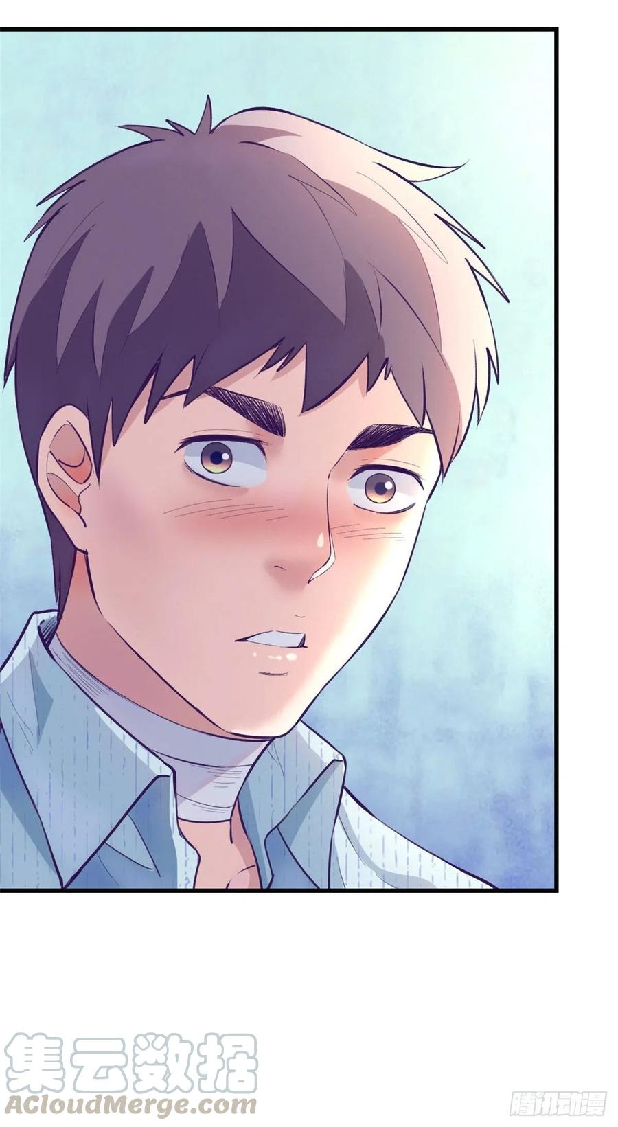 My Exclusive Dream World Adventures Chapter 78 Gambar 34