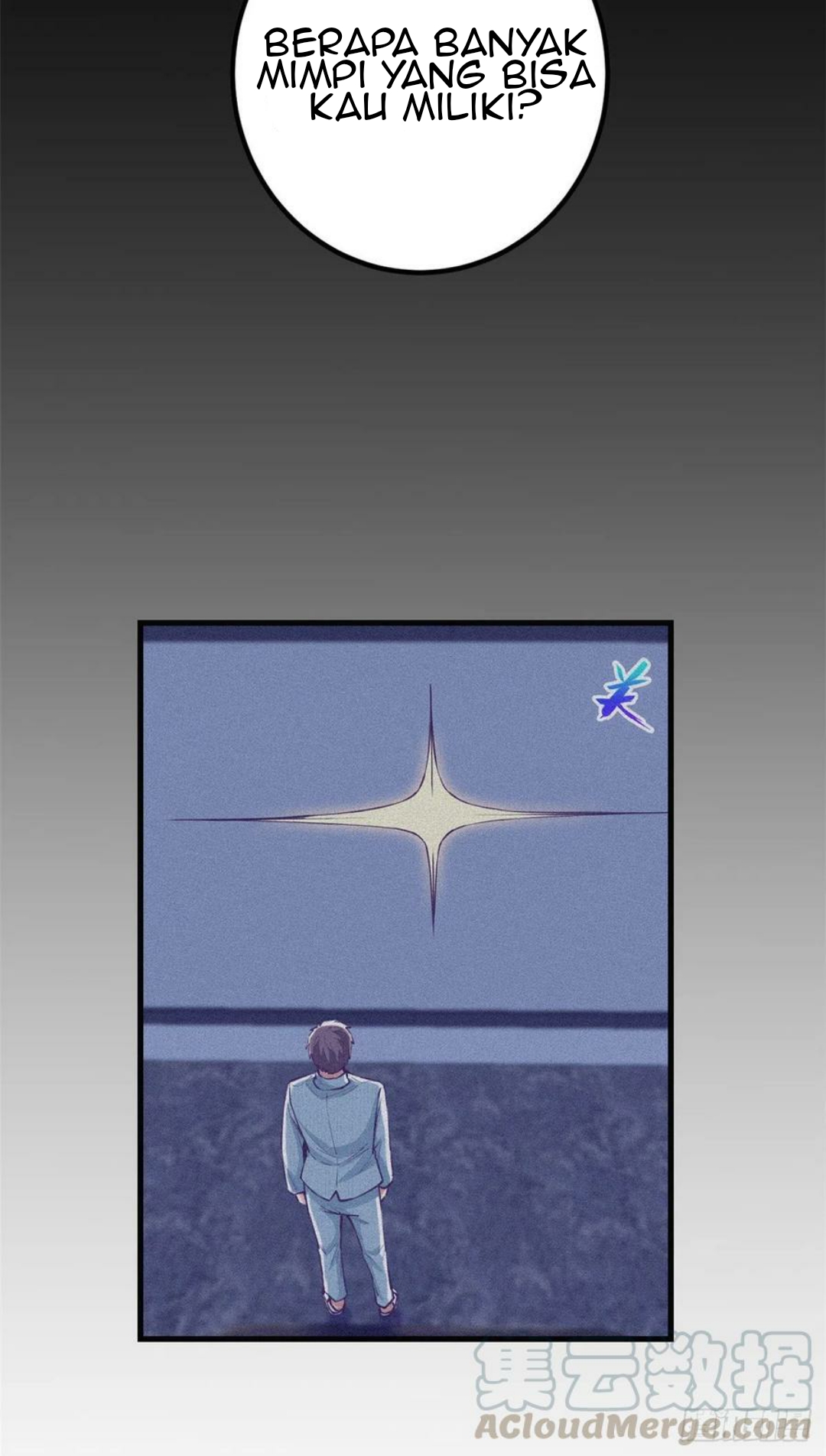 My Exclusive Dream World Adventures Chapter 78 Gambar 4