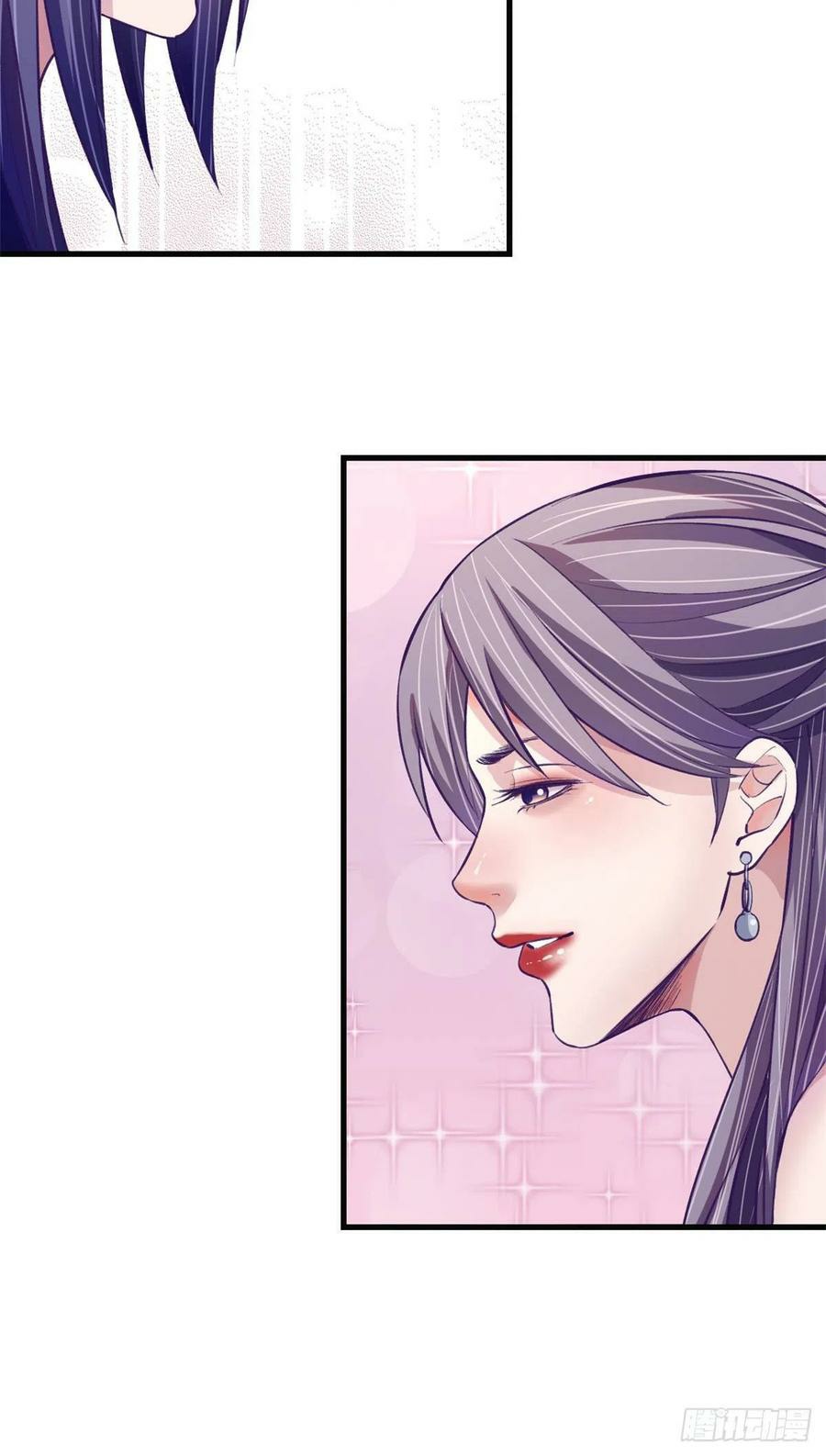 My Exclusive Dream World Adventures Chapter 78 Gambar 9
