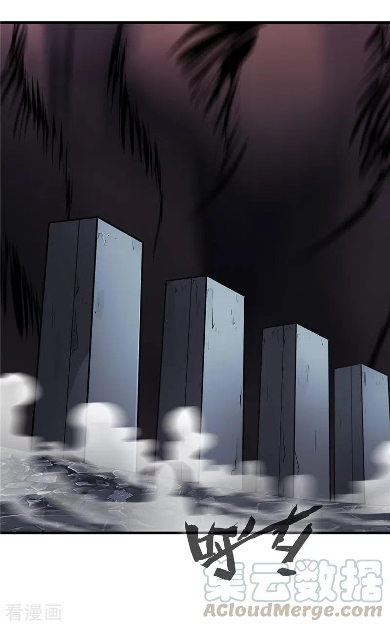 Shi Chenxiang Chapter 49 Gambar 16