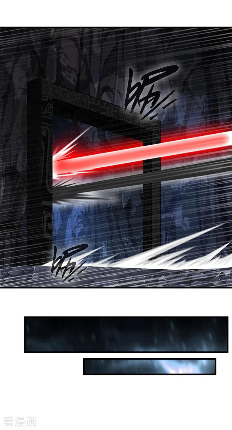 Shi Chenxiang Chapter 49 Gambar 5