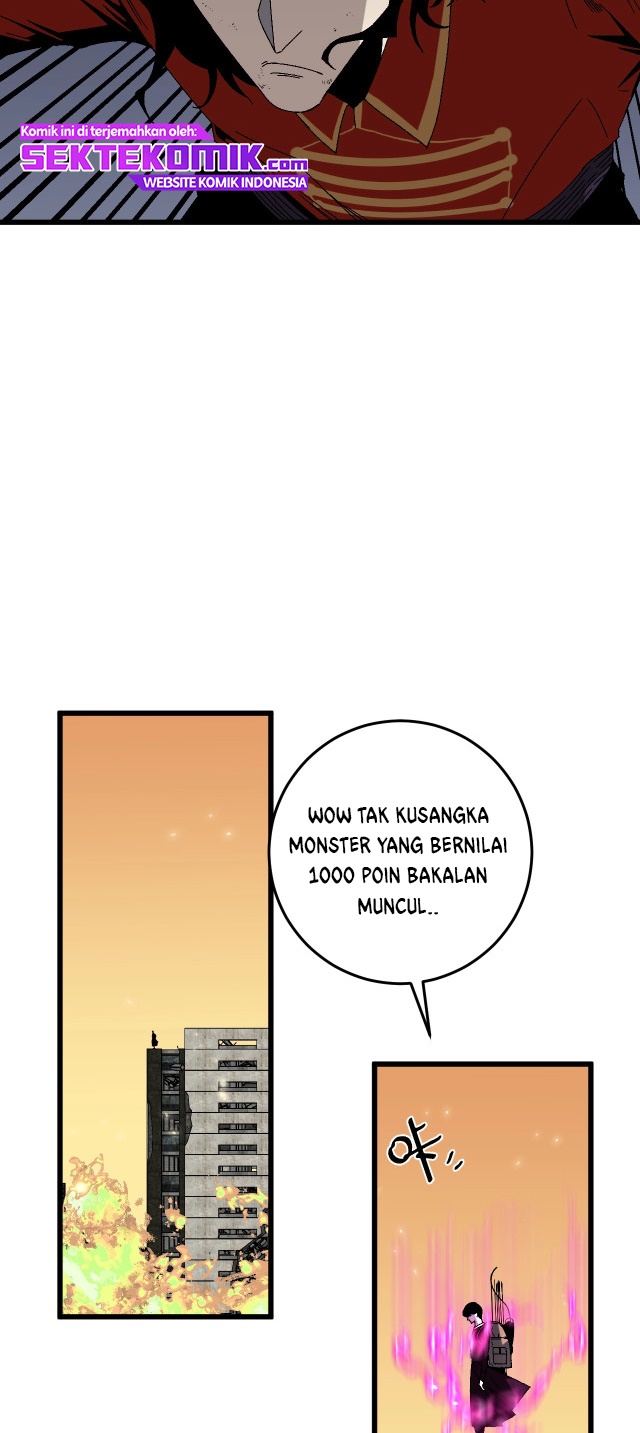 Your Talent is Mine Chapter 10 Gambar 26
