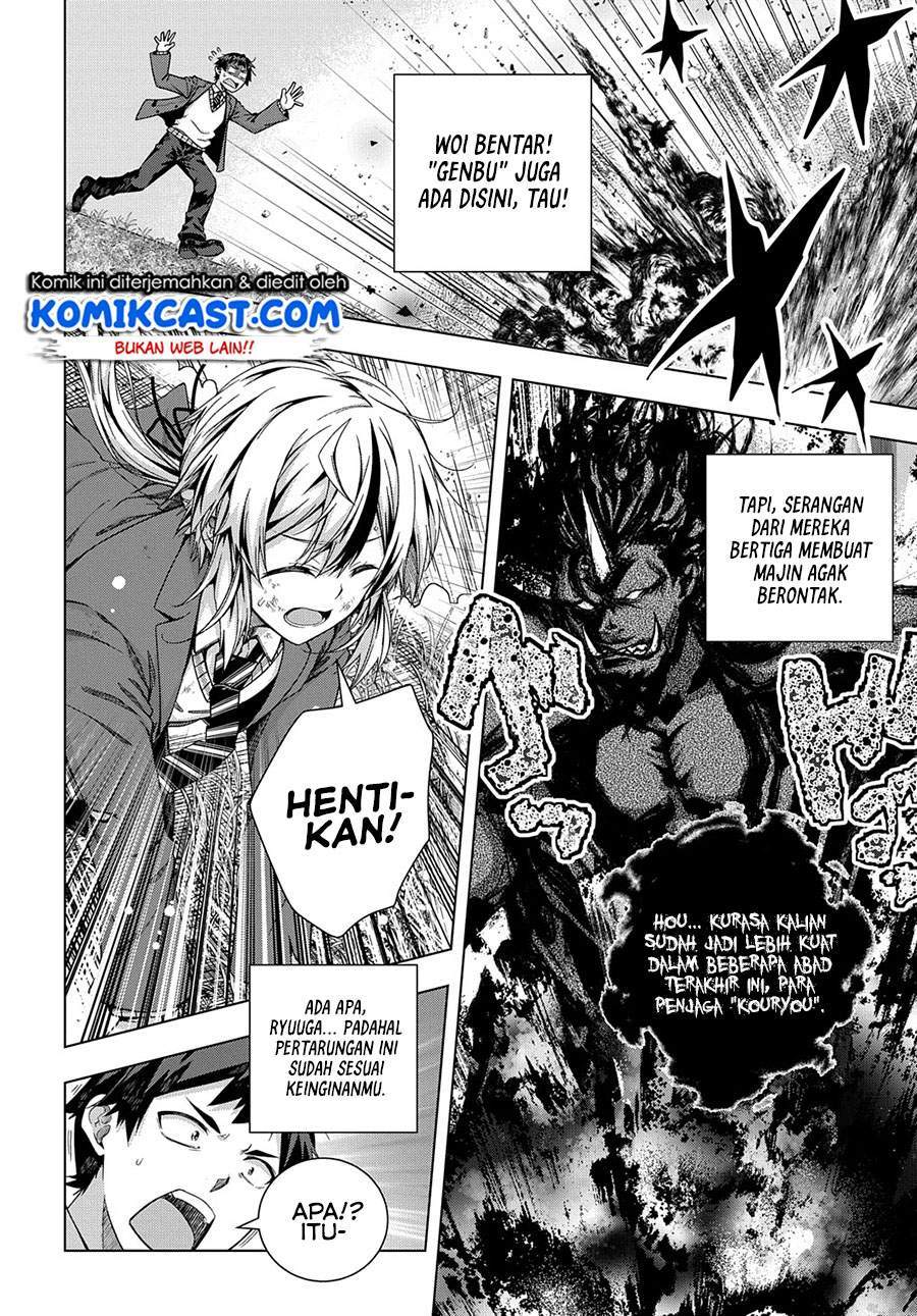 Is it Tough Being a Friend? Chapter 16 Gambar 13