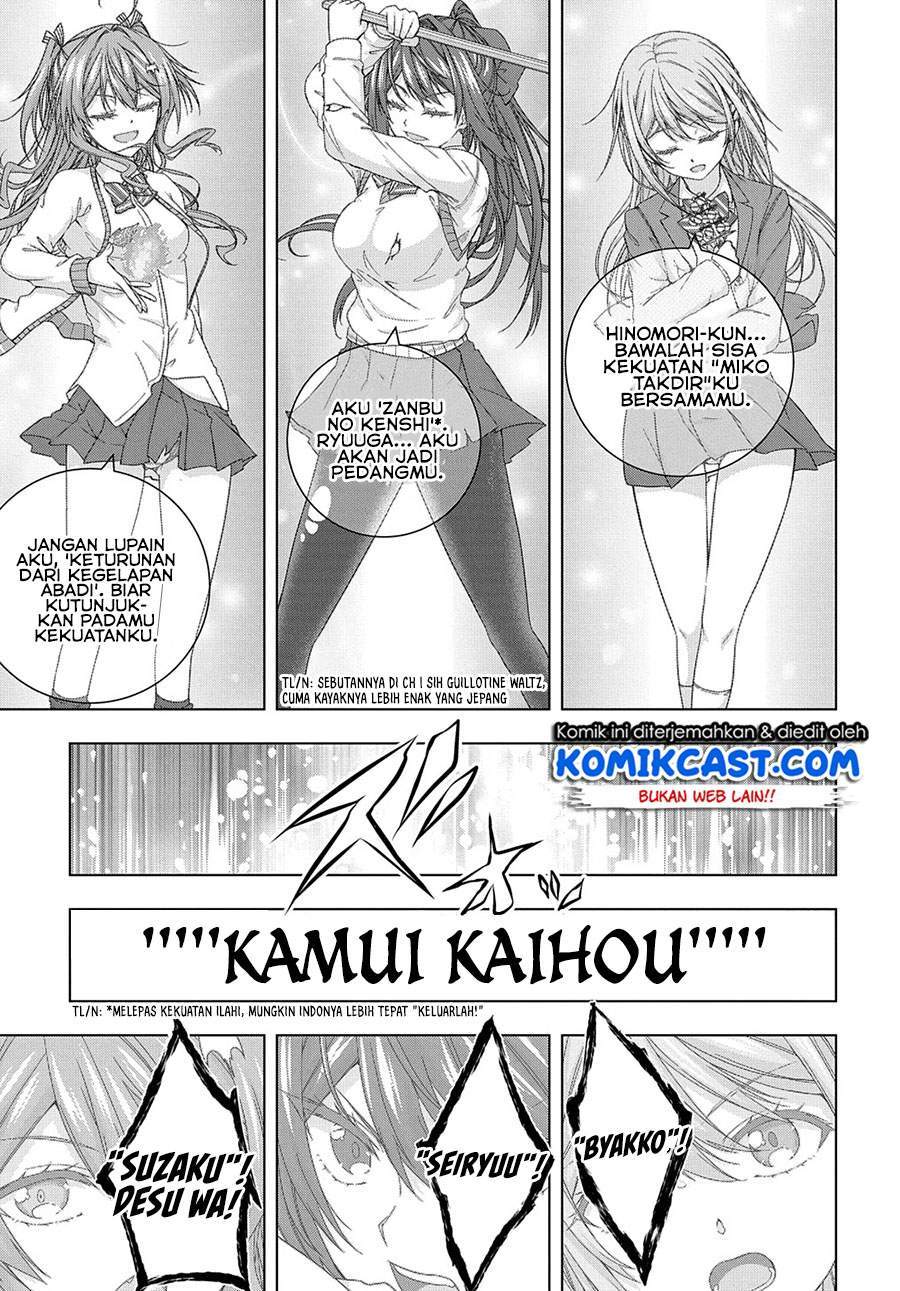 Is it Tough Being a Friend? Chapter 16 Gambar 7