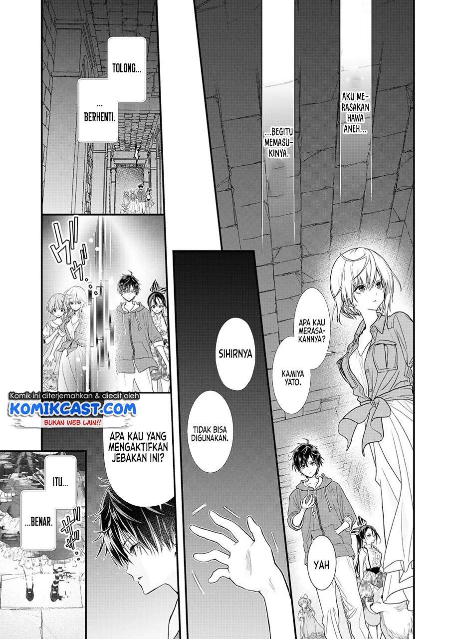 Class ga Isekai Shoukan sareta Naka Ore dake Nokotta n desu ga Chapter 31.6 Gambar 4
