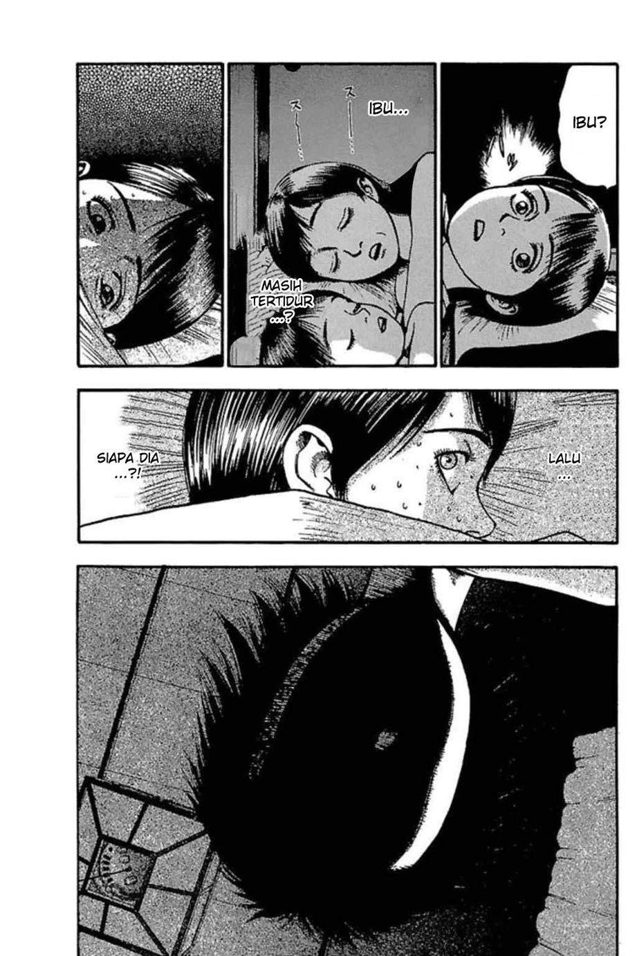 Fuan no Tane Plus Chapter 38 Gambar 3
