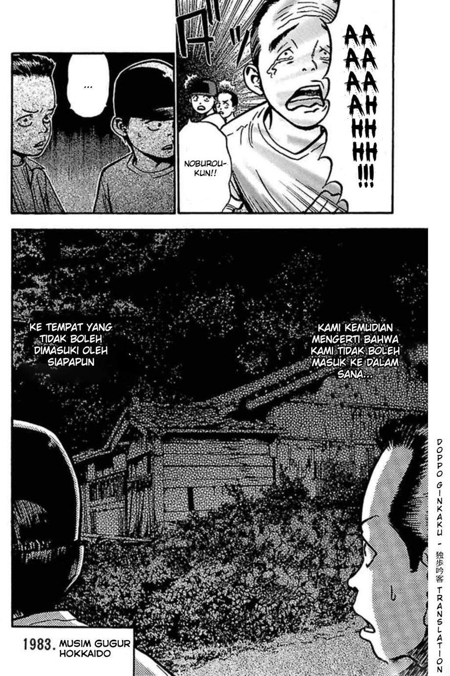 Baca Fuan no Tane Plus Chapter 37 Gambar 2