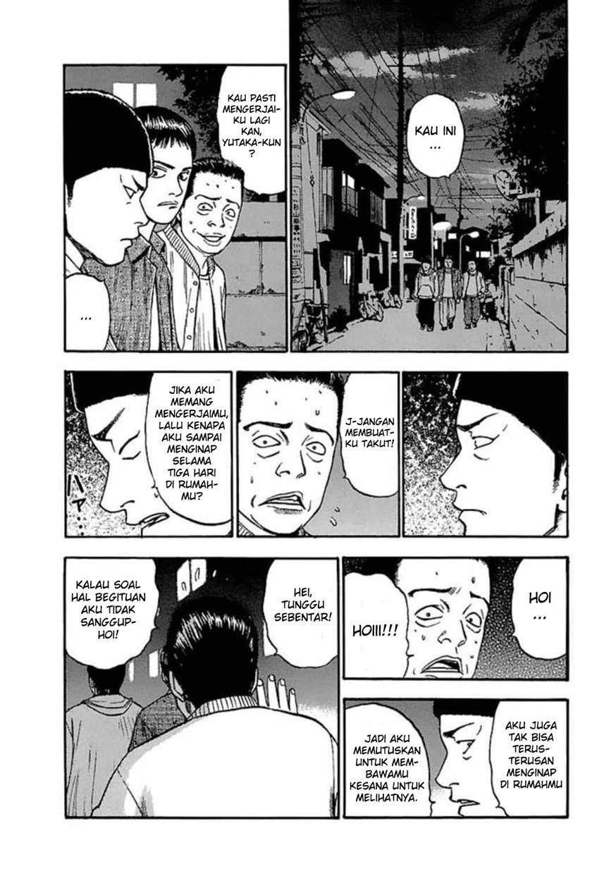 Baca  Fuan no Tane Plus Chapter 36 Gambar 2
