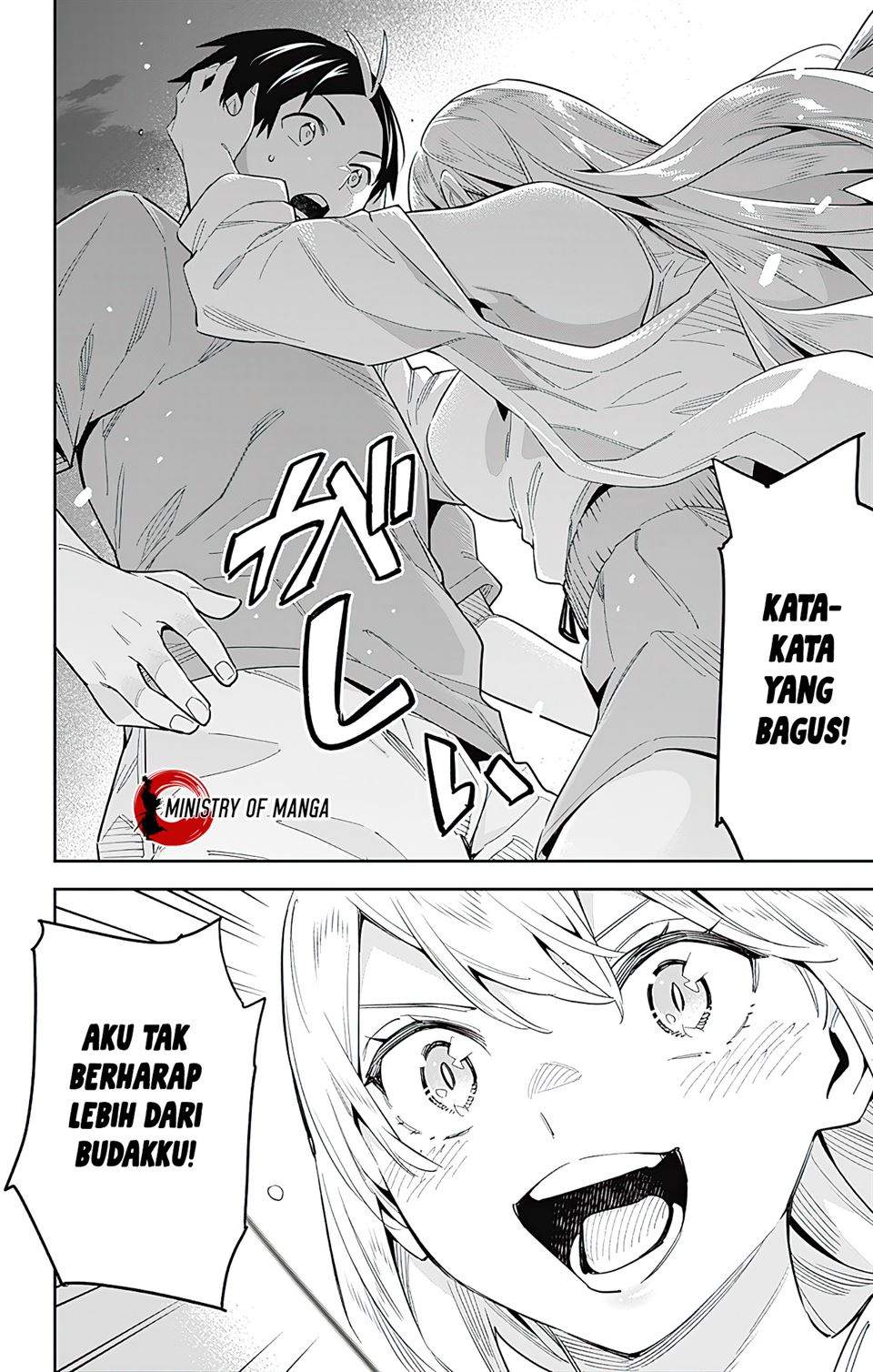 Mato Seihei no Slave Chapter 69 Gambar 15