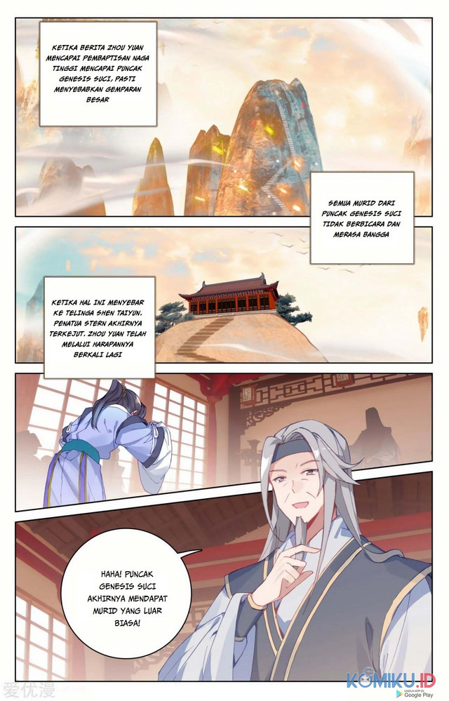Yuan Zun Chapter 188 Gambar 7