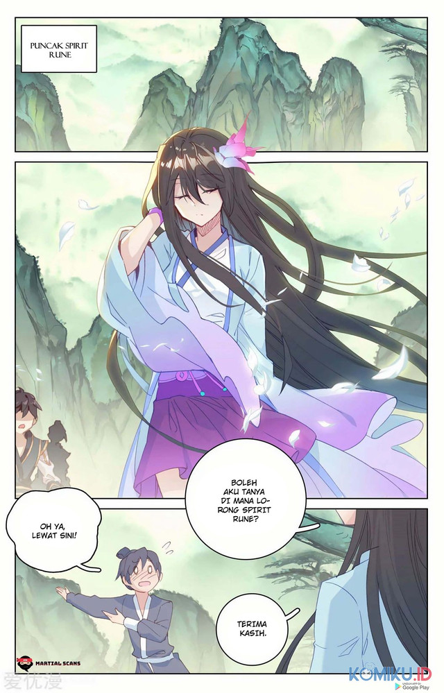 Baca Yuan Zun Chapter 196.5 Gambar 2