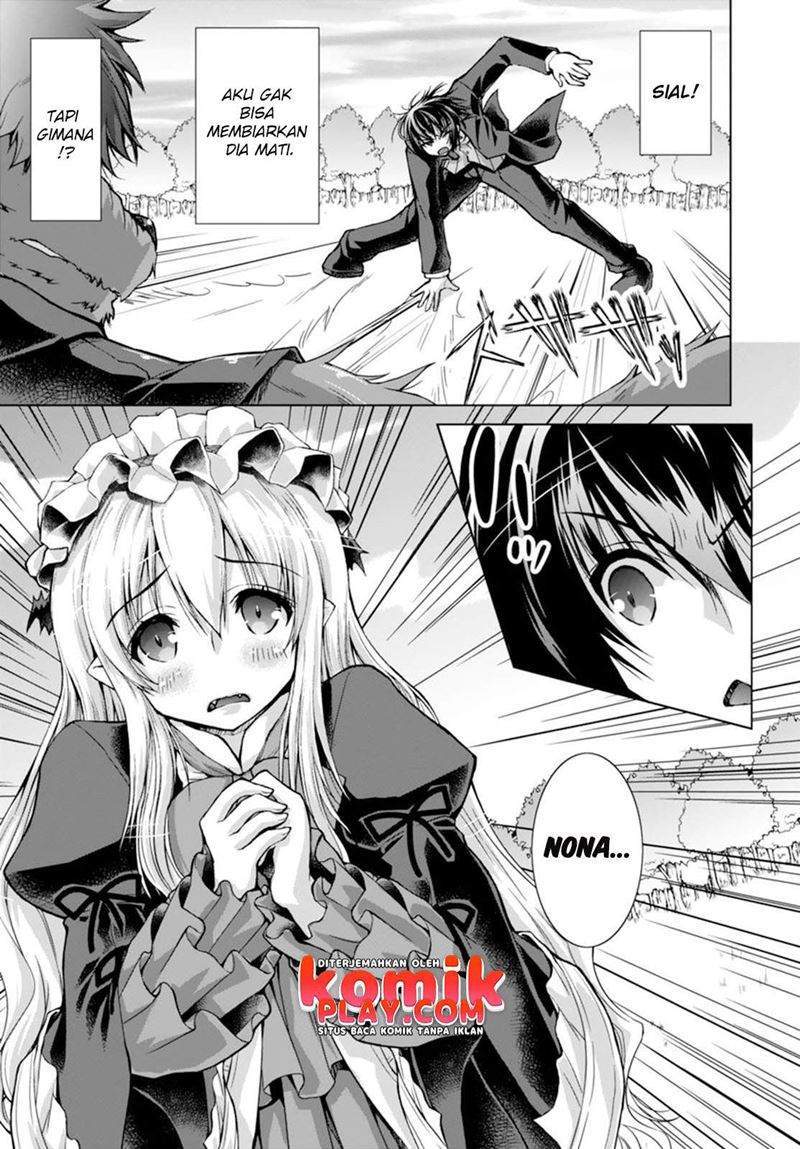 Gunota ga Mahou Sekai ni Tensei Shitara, Gendai Heiki de Guntai Harem o Tsukucchaimashita!? Chapter 25 Gambar 27