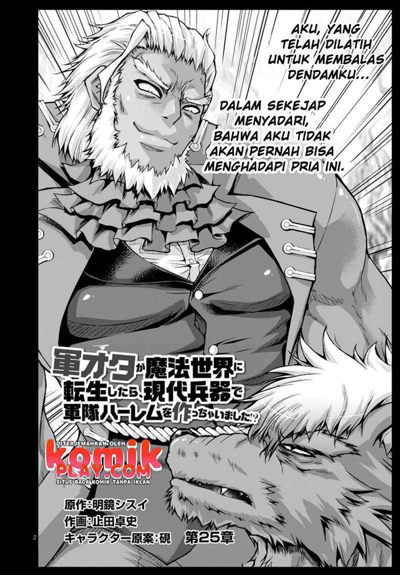 Gunota ga Mahou Sekai ni Tensei Shitara, Gendai Heiki de Guntai Harem o Tsukucchaimashita!? Chapter 25 Gambar 3