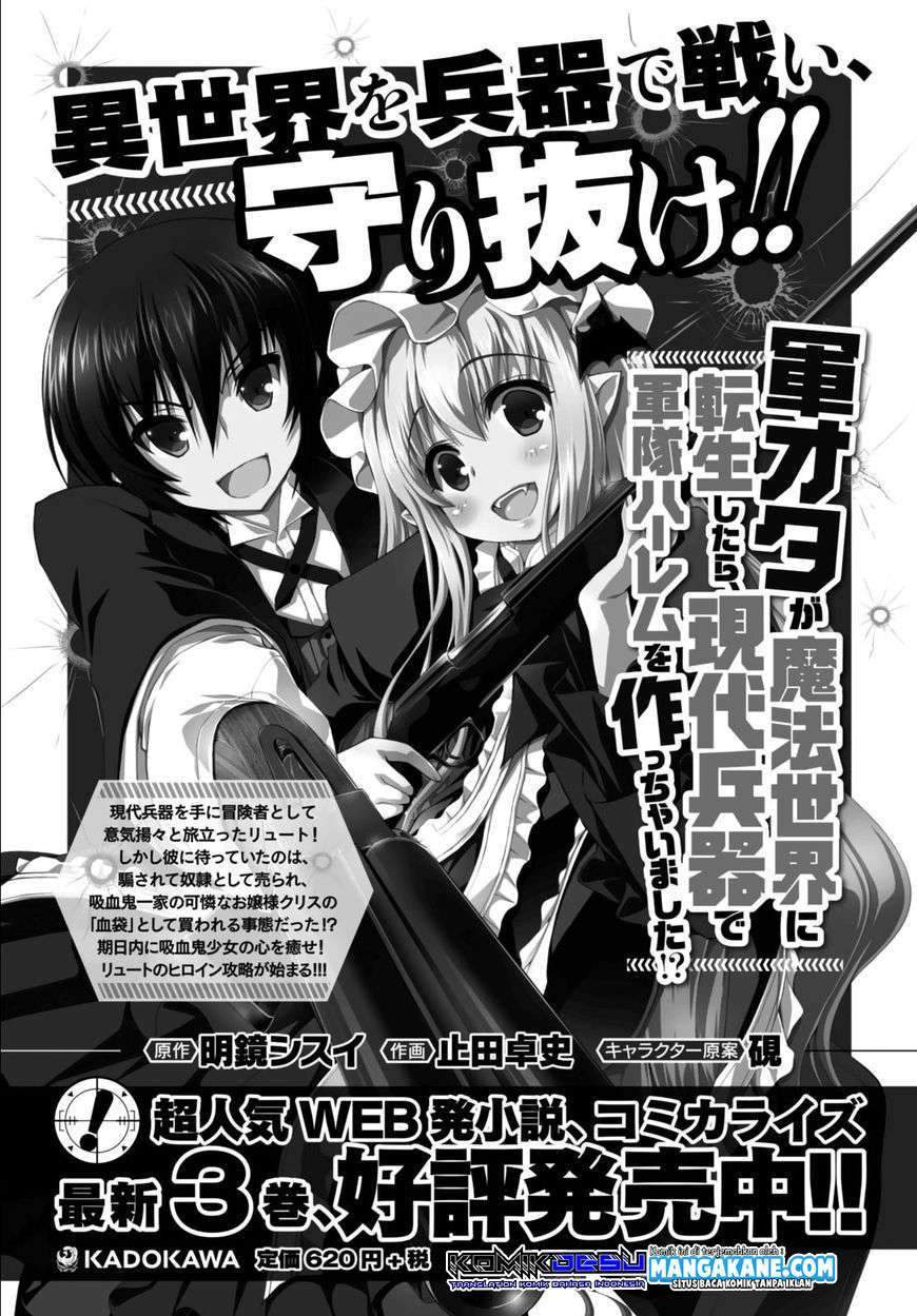 Gunota ga Mahou Sekai ni Tensei Shitara, Gendai Heiki de Guntai Harem o Tsukucchaimashita!? Chapter 22 Gambar 3
