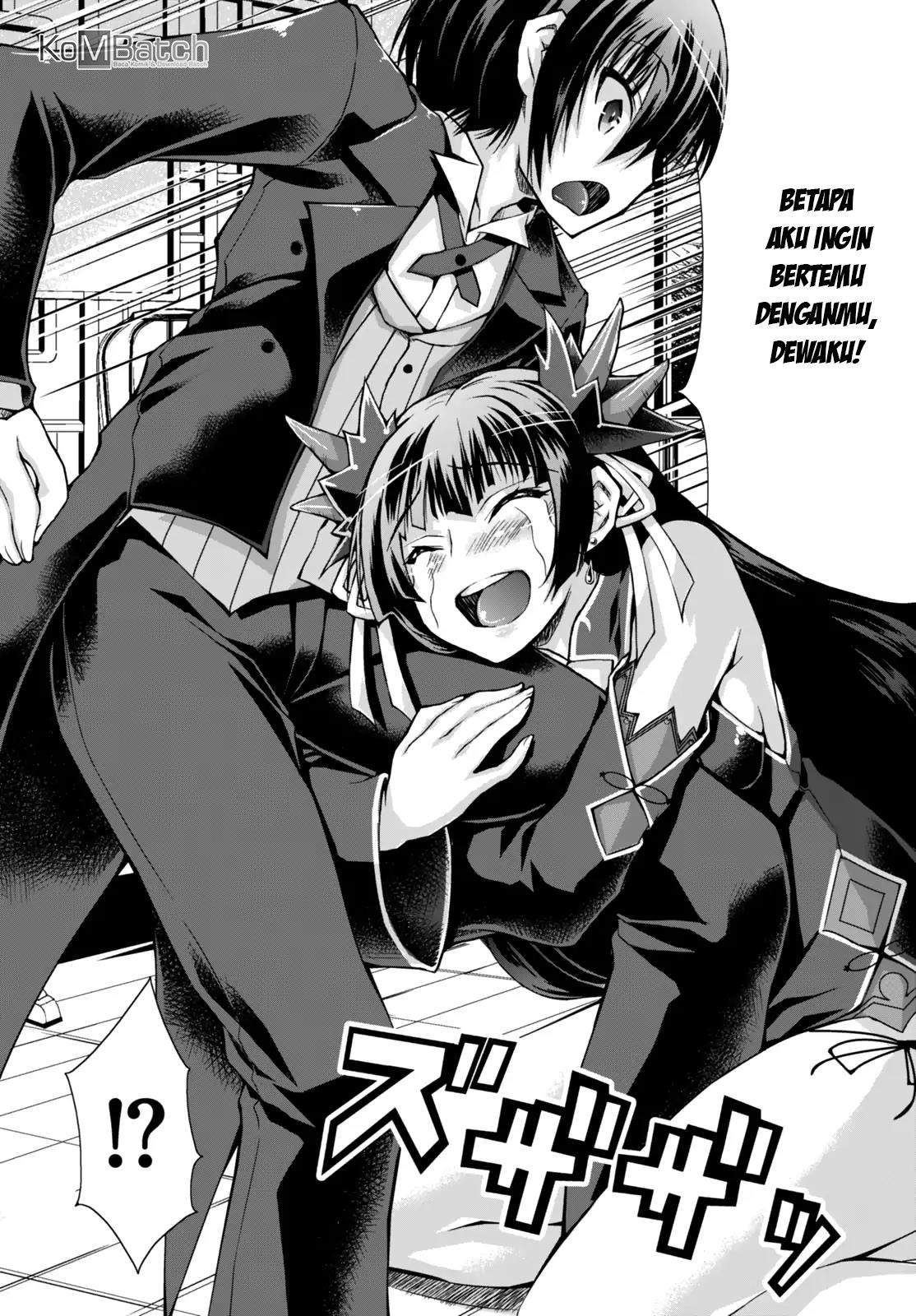 Gunota ga Mahou Sekai ni Tensei Shitara, Gendai Heiki de Guntai Harem o Tsukucchaimashita!? Chapter 20 Gambar 17