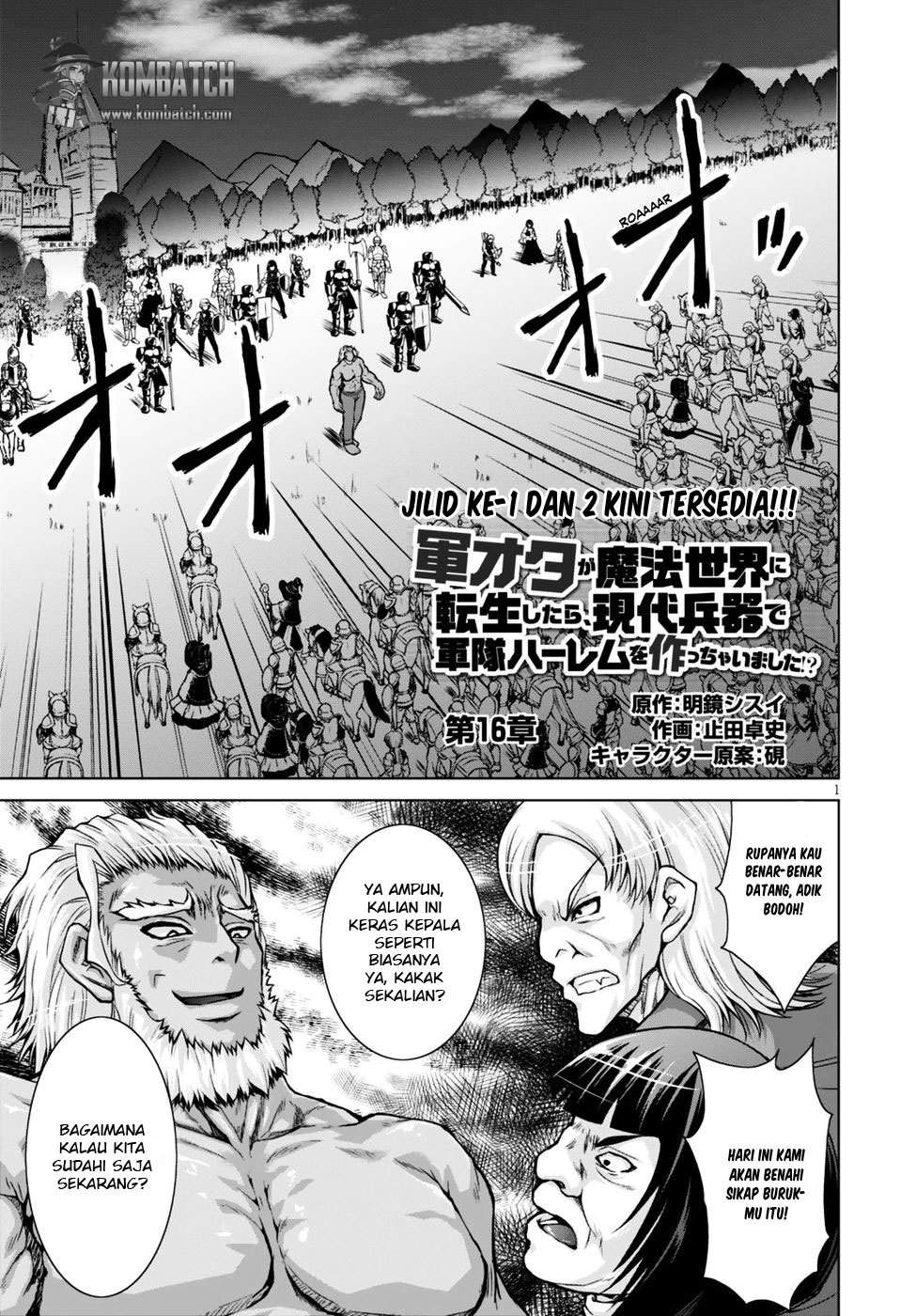 Gunota ga Mahou Sekai ni Tensei Shitara, Gendai Heiki de Guntai Harem o Tsukucchaimashita!? Chapter 16 Gambar 3