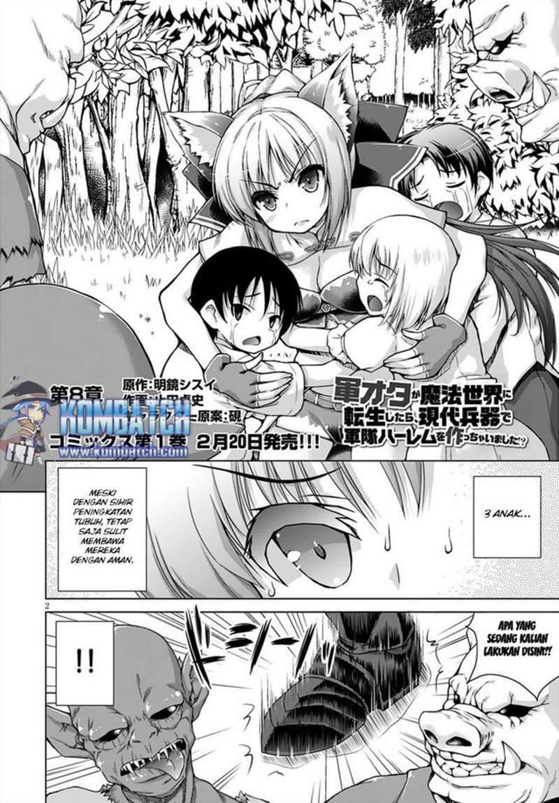 Gunota ga Mahou Sekai ni Tensei Shitara, Gendai Heiki de Guntai Harem o Tsukucchaimashita!? Chapter 08 Gambar 3